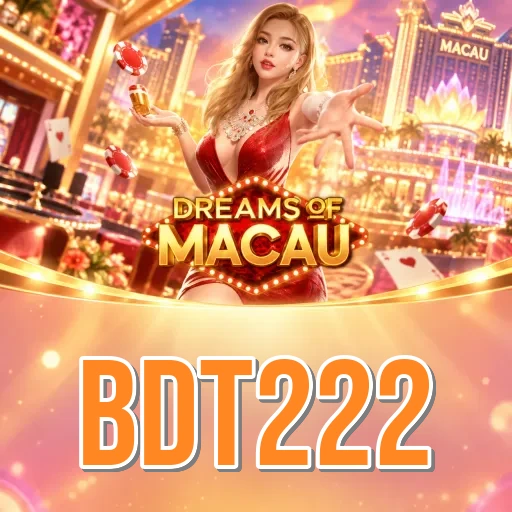 Screenshot 1 - bdt222 Home Screen