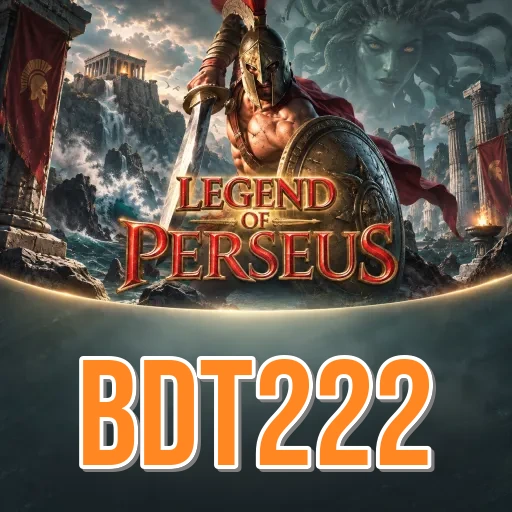 Screenshot 1 - bdt222 Home Screen