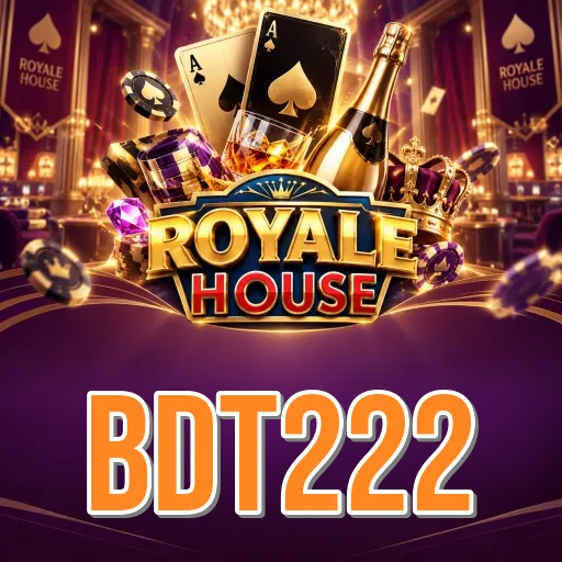 Screenshot 1 - bdt222 Home Screen