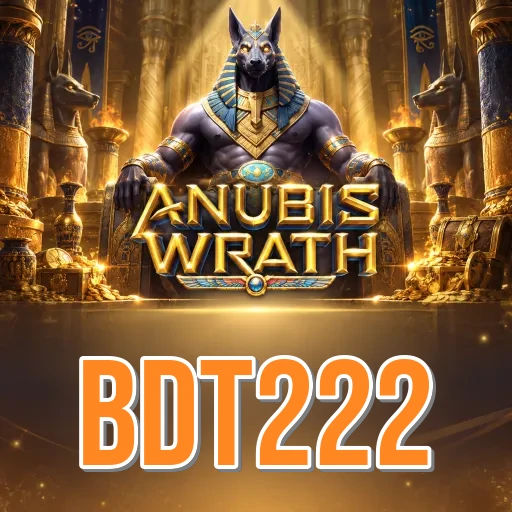 Screenshot 2 - bdt222 Features